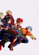 Artworks Grandia Xtreme 