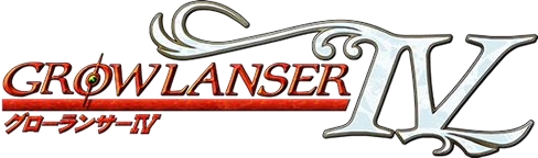 growlanser_iv__wayfarer_of_the_time_art_