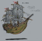 Artworks Okage Shadow King 