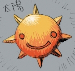 Artworks Okage Shadow King 