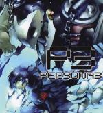 Artworks Persona 3 