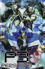 Artworks Persona 3 