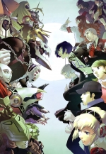 Artworks Persona 3 