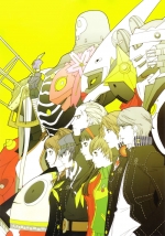 Artworks Persona 4 