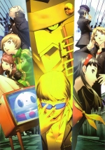 Artworks Persona 4 