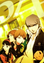Artworks Persona 4 
