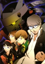 Artworks Persona 4 