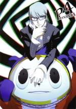 Artworks Persona 4 