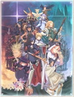 Artworks Sacred Blaze 