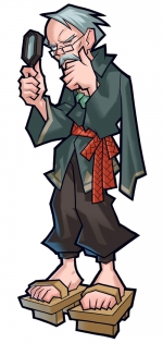 Artworks Samurai Legend Musashi 