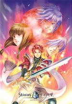 Artworks Shining Force Neo Magnifique illustration