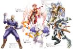 Artworks Shining Force Neo 