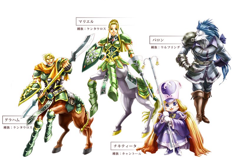 shining force neo iso shining force neo iso