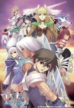 Artworks Shining Tears 