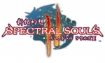 Artworks Spectral Souls II 