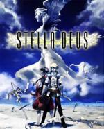 Artworks Stella Deus: The Gate of Eternity 