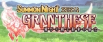 Artworks Summon Night Granthese 