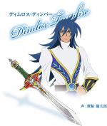 Artworks Tales of Destiny 
