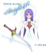 Artworks Tales of Destiny 