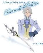 Artworks Tales of Destiny 