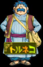 Artworks Dragon Quest Characters: Torneko no Daiboken 3 - Fushigi no Dungeon 
