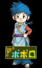 Artworks Dragon Quest Characters: Torneko no Daiboken 3 - Fushigi no Dungeon 