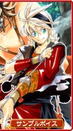 Artworks Ururun Quest 