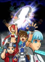 Artworks Virtua Quest 