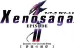 Artworks Xenosaga Episode II: Jenseits von Gut und Böse 