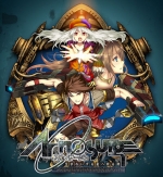 Artworks Ar No Surge: Ode to An Unborn Star 