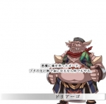 Artworks Mist of Chaos 