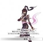 Artworks Mist of Chaos 