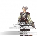 Artworks Mist of Chaos 