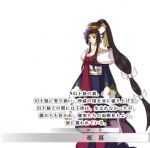 Artworks Mist of Chaos 