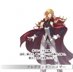 Artworks Mist of Chaos 