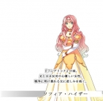 Artworks Mist of Chaos 