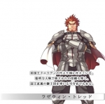 Artworks Mist of Chaos 