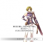 Artworks Mist of Chaos 