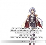 Artworks Mist of Chaos 