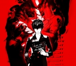 Artworks Persona 5 