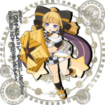 Artworks Arc of Alchemist 