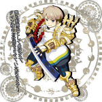 Artworks Arc of Alchemist 