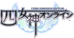 Artworks Cyberdimension Neptunia: 4 Goddesses Online 