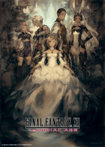 Artworks Final Fantasy XII: The Zodiac Age 