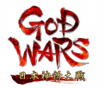 Artworks God Wars: The Complete Legend 