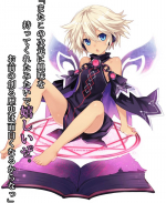 Artworks Megadimension Neptunia VIIR 