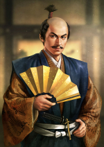Artworks Nobunaga's Ambition: Taishi 