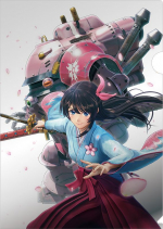 Artworks Sakura Wars 