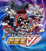 Artworks Super Robot Taisen V 