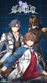 Artworks The Legend of Heroes: Trails into Reverie 